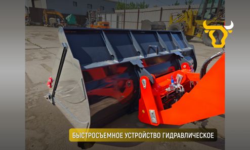Фронтальный погрузчик HZM XC300 PRO